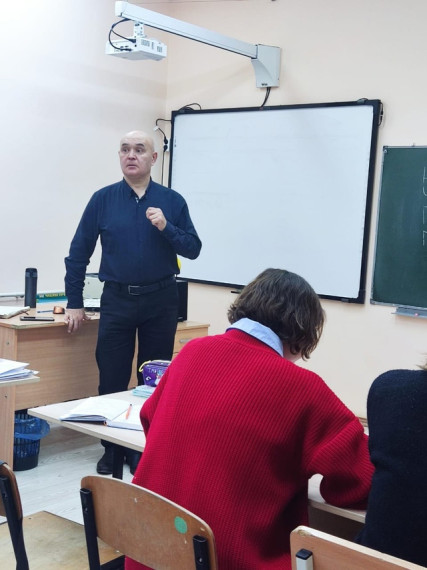 "Службы примирения(медиации) в образовательной организации".