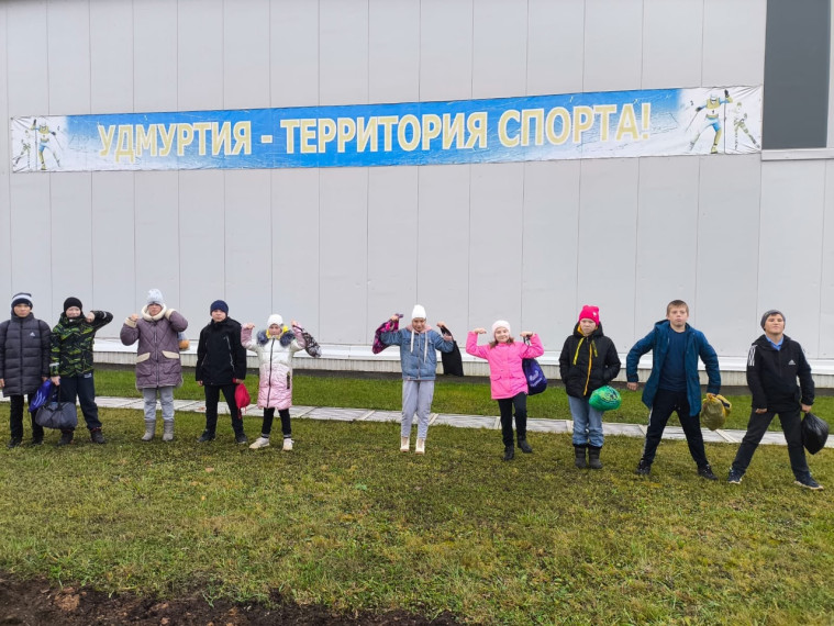 Каникулы с пользой.