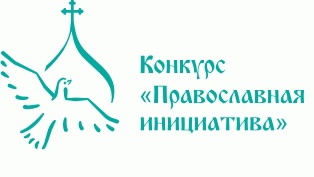 Жизнь проекта.