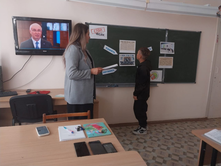 «120 лет информационному агентству России ТАСС».